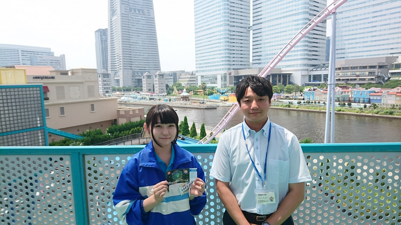 コスモクロック21協賛_4